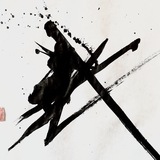 筆文字ロゴ
