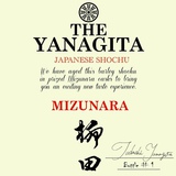 筆文字ロゴ