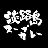 ロゴデザイン