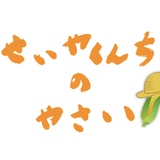 ロゴデザイン