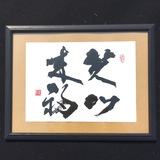ロゴデザイン