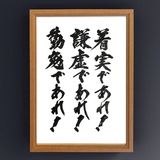 企業理念